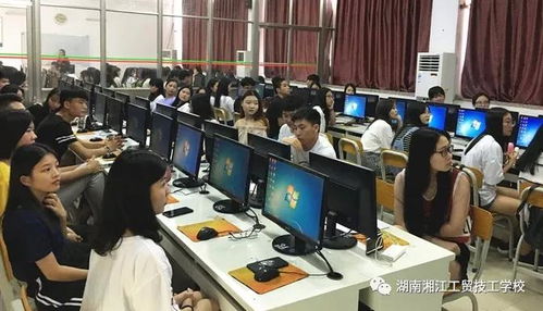 连云港工贸电子商务专业