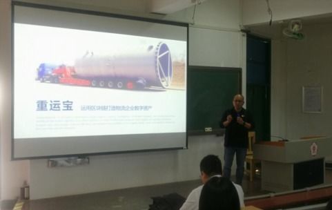 录取专业认识怎么写电子商务